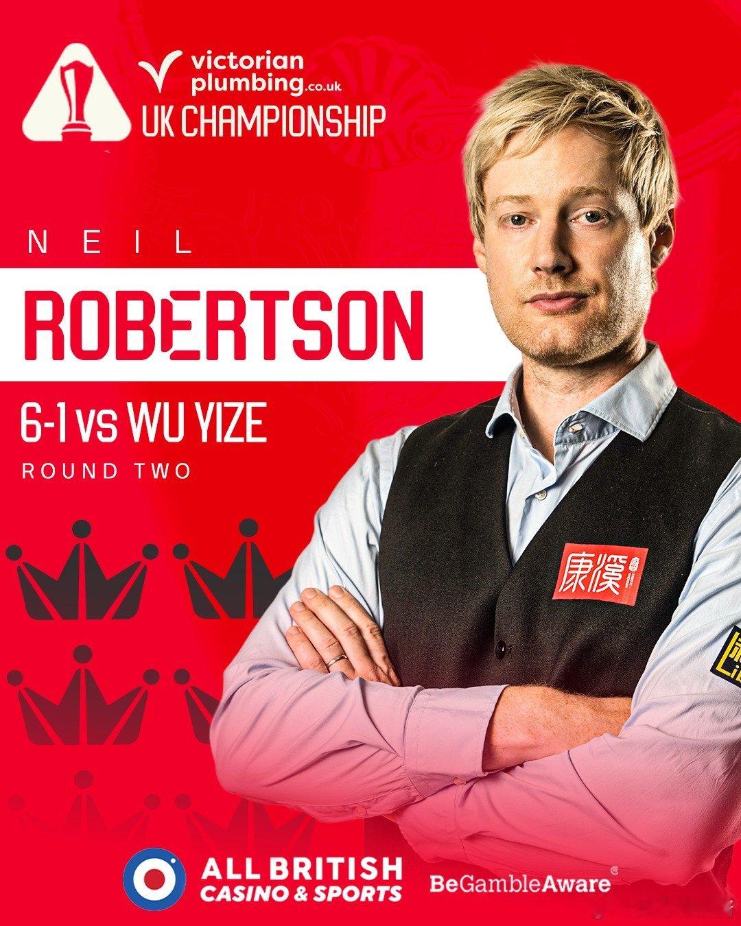 12月5日斯诺克英锦赛1/4决赛开打，赛制11局6胜21:00 丁俊晖vs特鲁姆