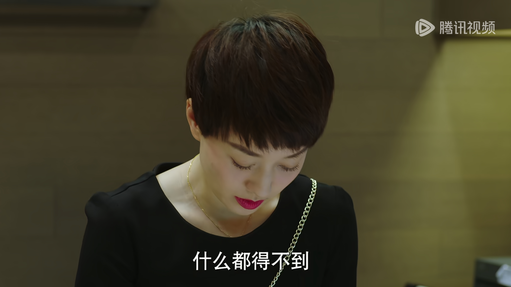 罗子君的心态值得我学，遇事只看最后对自己的结果咋样 ​​​