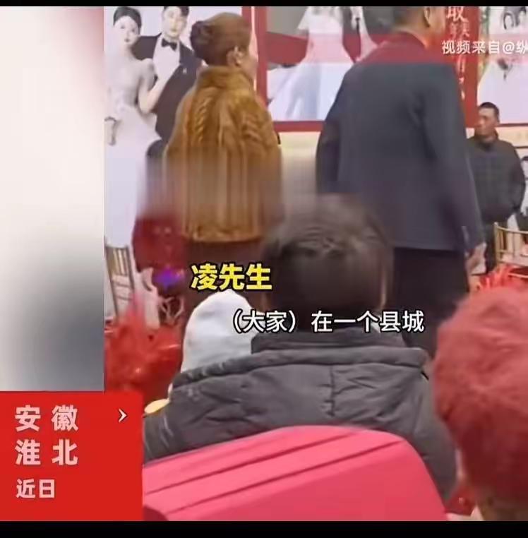 当亲母女变成婆媳，当亲父子变成岳婿，这声“妈”到底该怎么喊？

安徽淮北最近发生