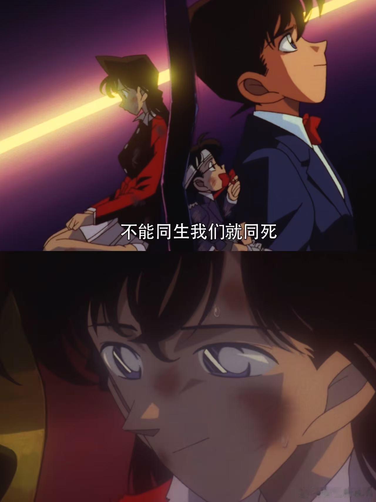 柯南计时引爆摩天楼官宣引进不只是电影，更是青春的回放键。这次一定要带当年一起看柯