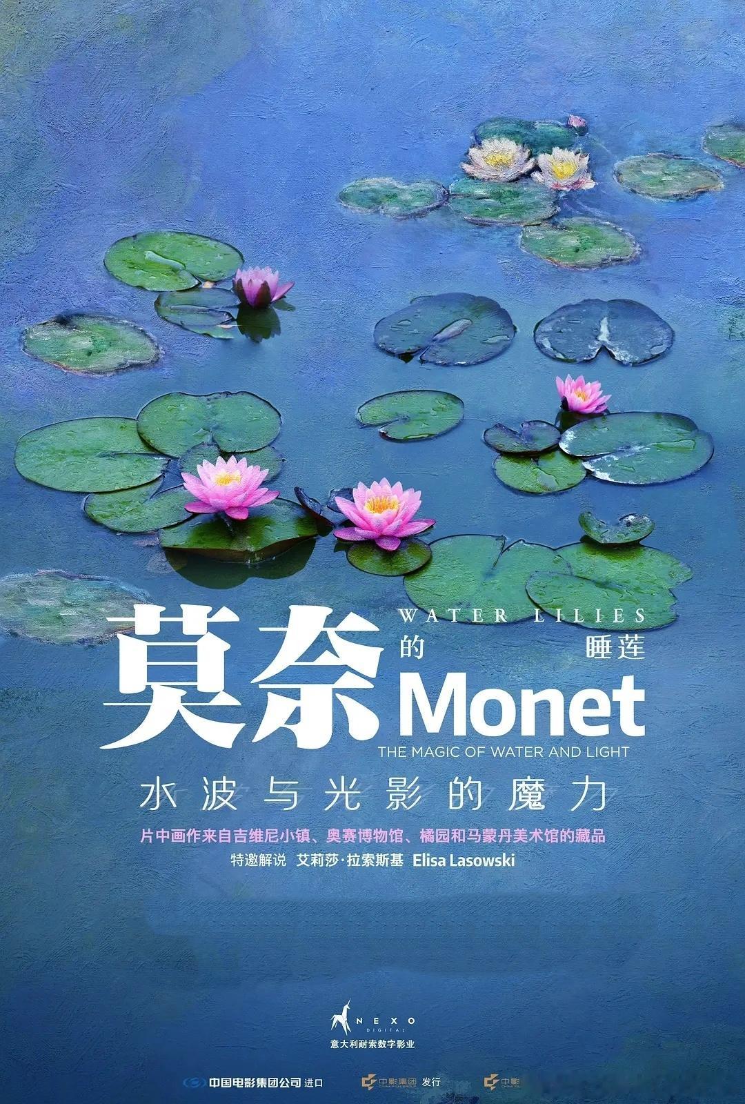 “如果我喜欢你，那一定是因为我喜欢我以为你是的那个人。如果你最终不是那个人，那么