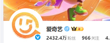 爱奇艺换新logo爱奇艺换新头像 爱奇艺换新logo了耶~ ​​​