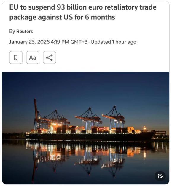 【欧盟将对美国征收的930亿欧元关税冻结六个月。】 欧盟委员会原计划于2月7日重