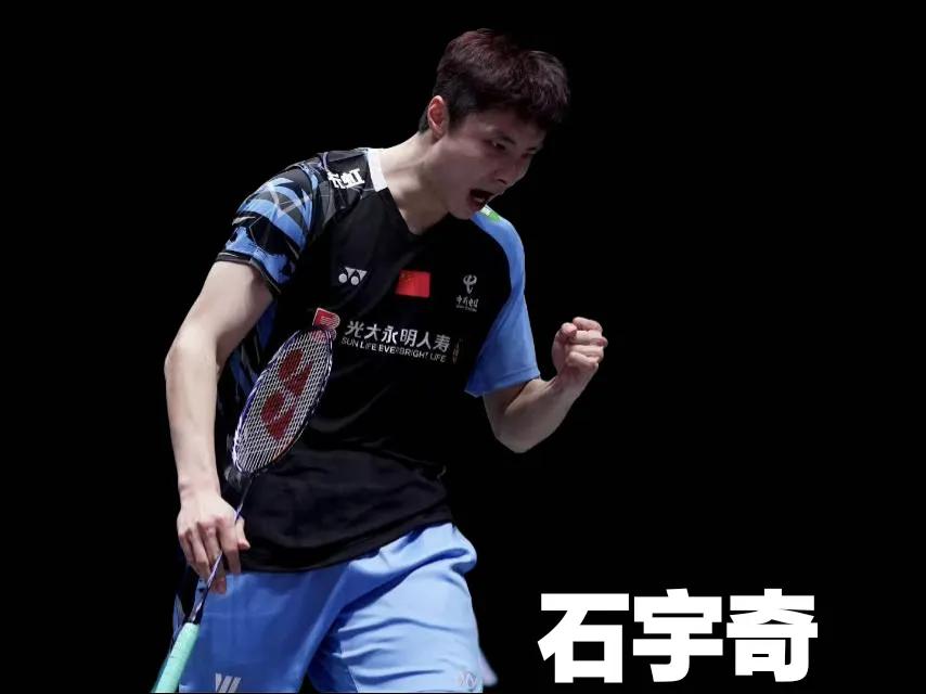 亚锦赛明天将开启，石宇奇首轮即遇强敌拉克什亚，后者今年状态有所恢复。此前双方交手