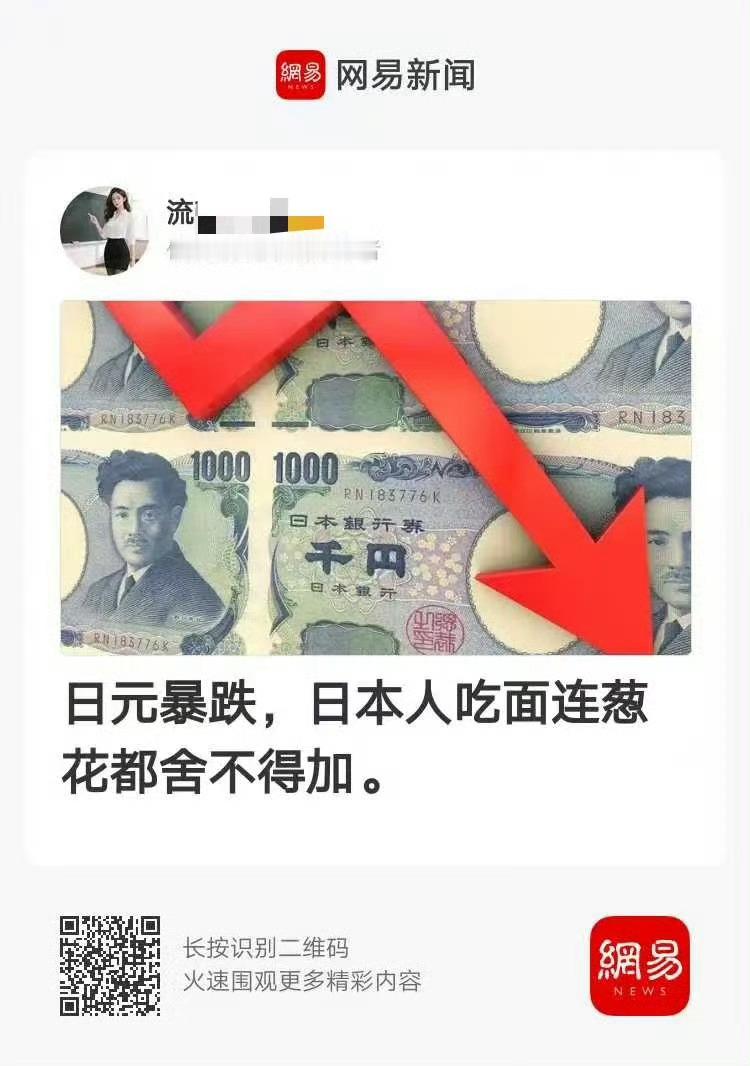两千年前白登之围，好听顺耳的谎言险致初汉覆灭，同类场景在百年前庚子国难重新上演。