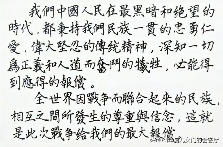作为一名忧国忧民、为国争光、为国做贡献、为国纳税、为民谋幸福、为民发声、讲真话、