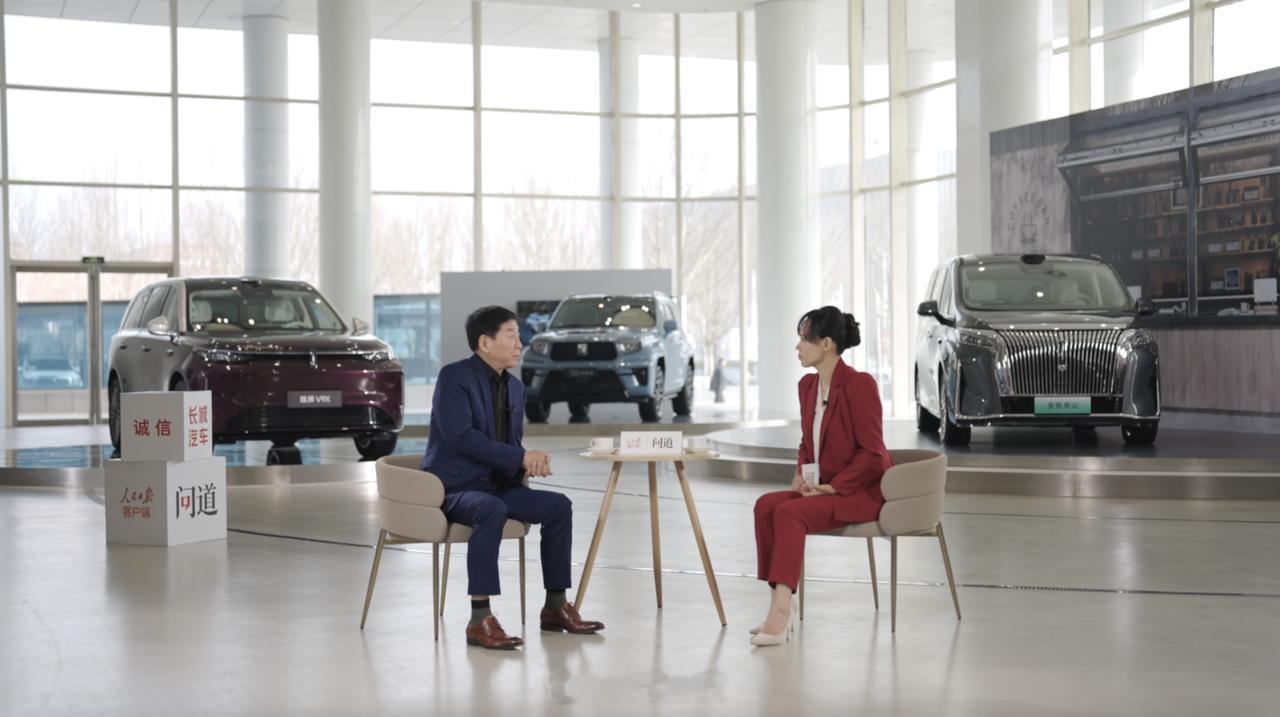 这刚开完会，人民日报专访了魏建军，他干了 36 年汽车，敢说真话，也许他真的能把