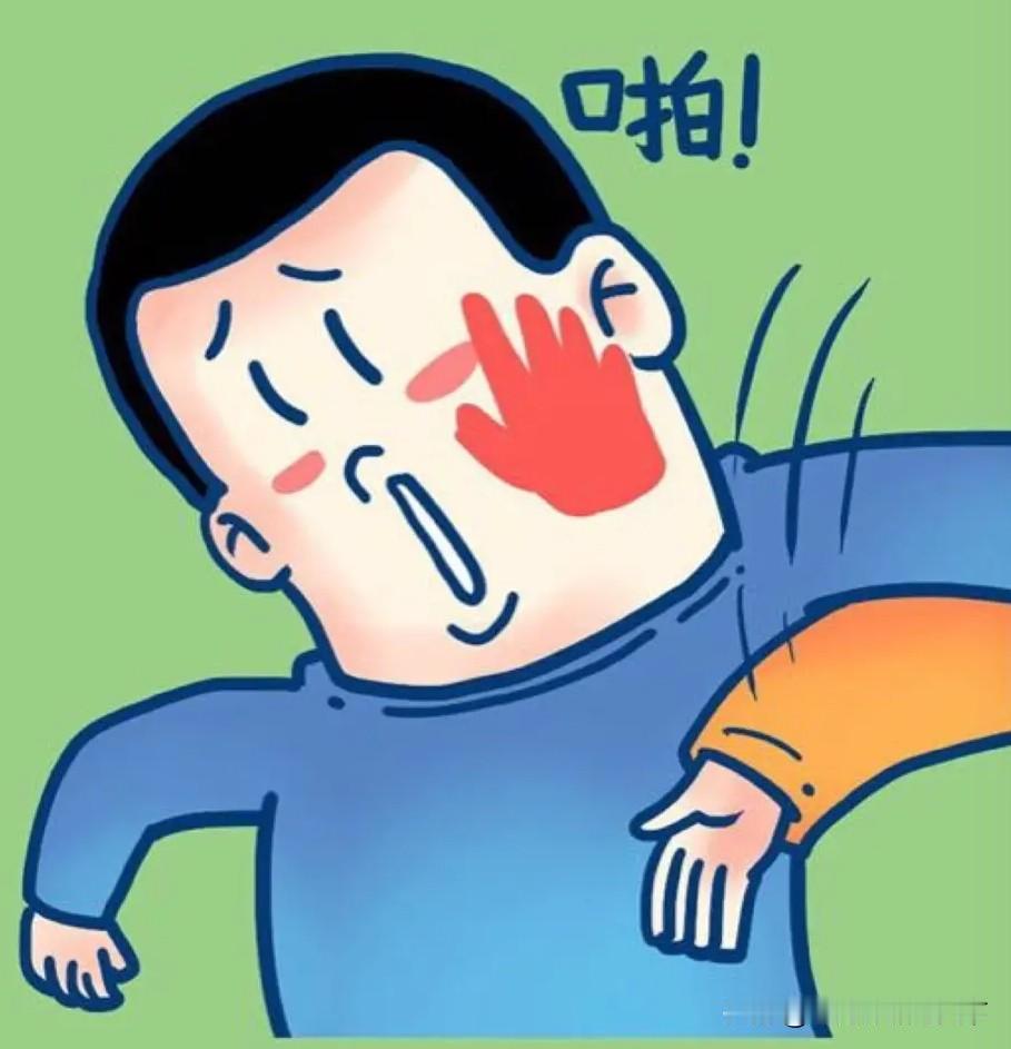 #女子洁癖严重结婚19年无法同房#本大仙觉得，孝子都是打出来的，毛病都是惯出来的