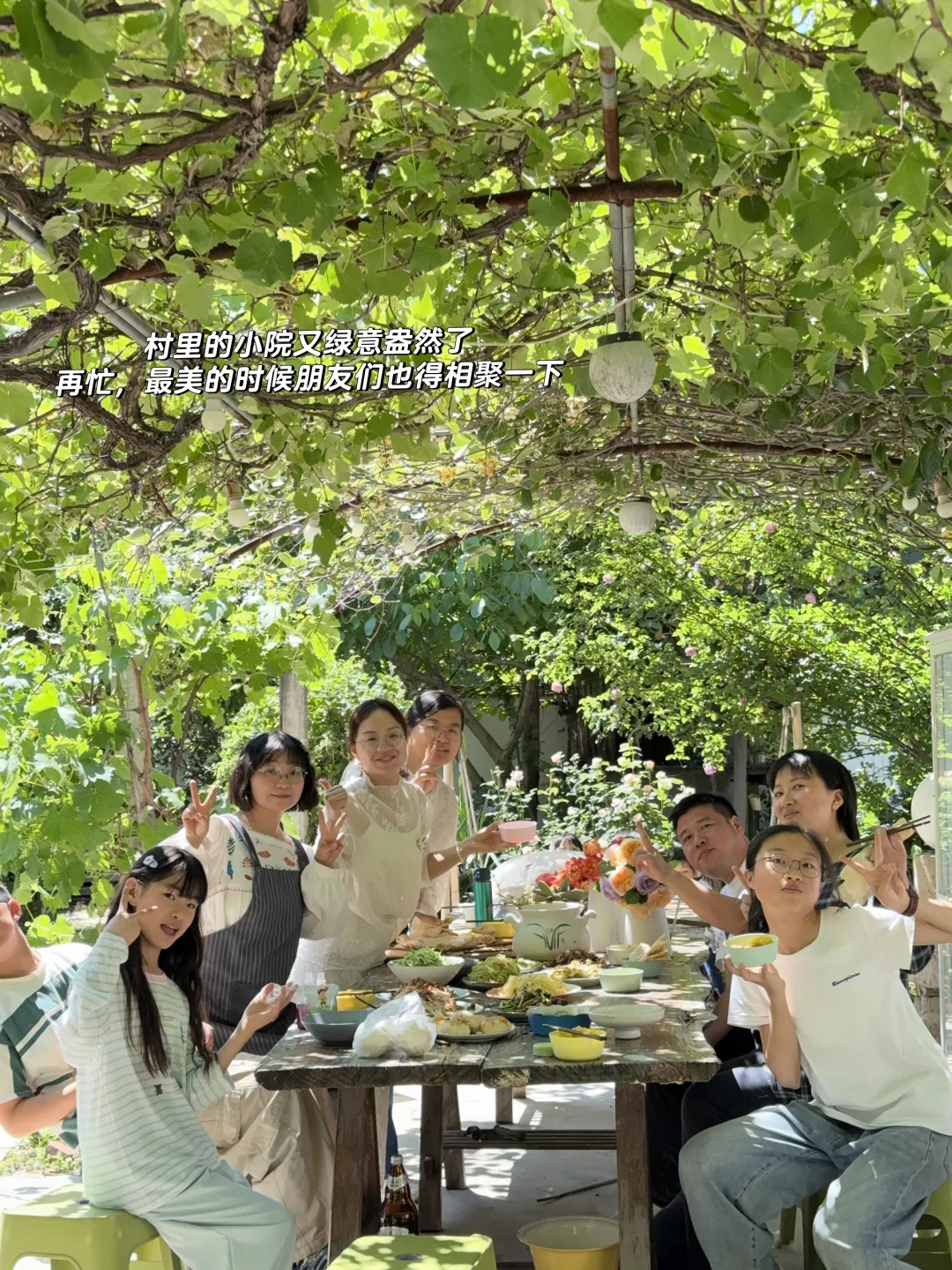 回村生活｜花间小聚，收拾行囊奔赴新桥市集