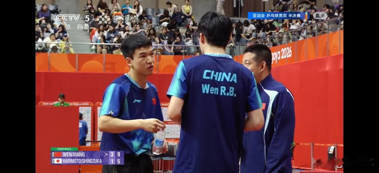 温瑞博、向鹏大比分3:1，小比分9:3为何被逆转？
今天这场球输的确实太不应该了