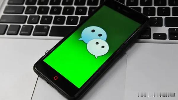 每5分钟截屏、偷看微信聊天！300元"无感监控软件"正在侵犯你的隐私
 
“上班