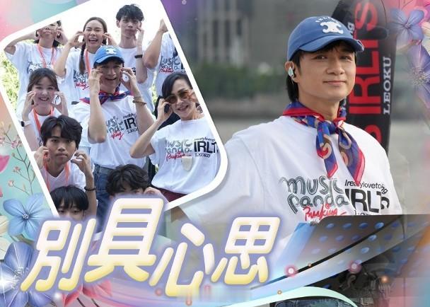 【On.cc】古巨基帶隊西九海濱Busking　《勁歌金曲》引全場大合唱歌手古巨