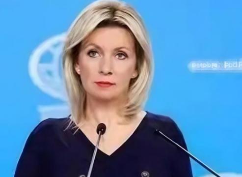 俄罗斯罕见做出让步，这其中或许藏着大秘密，扎哈罗娃表示，愿意与北约、欧盟签署“互