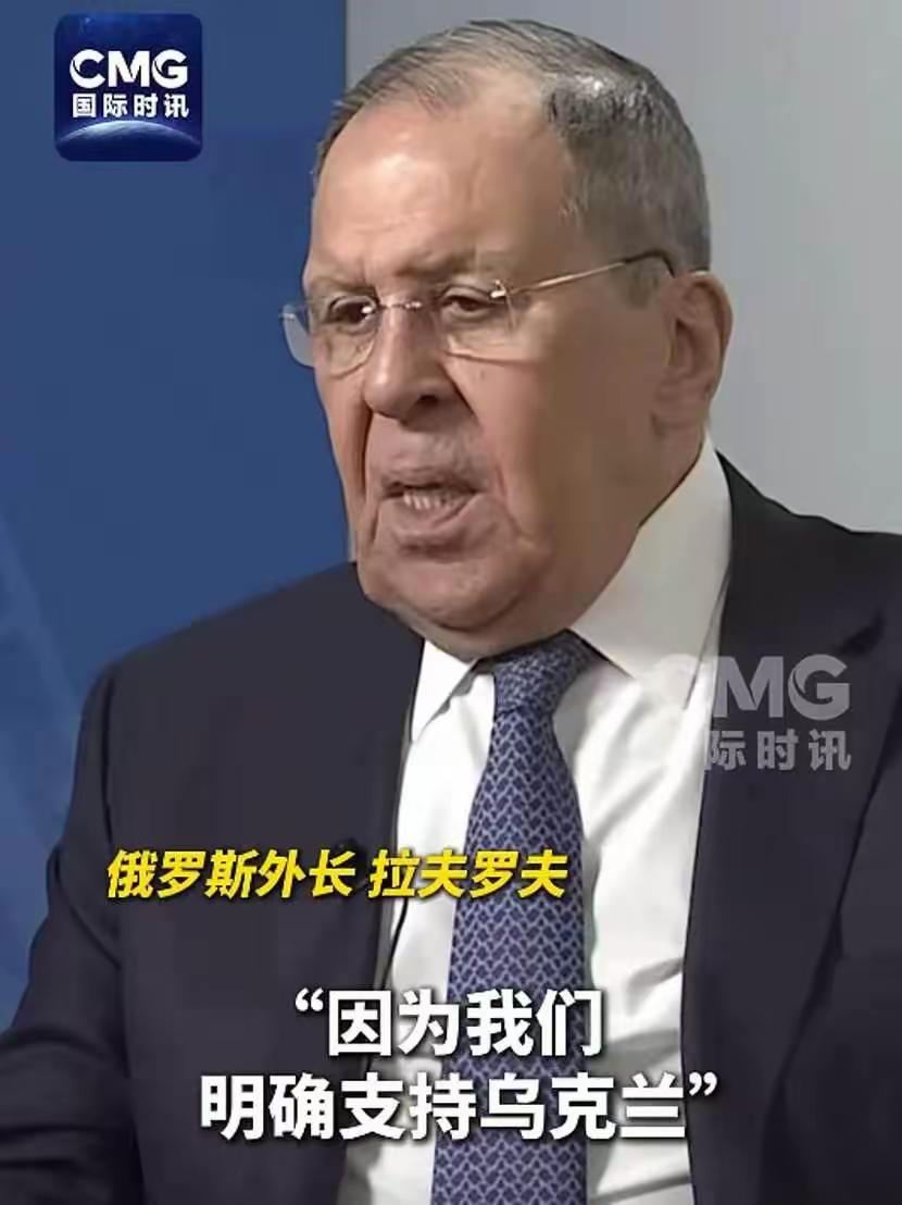 俄罗斯终于明白了，美国不是俄罗斯的盟友，乌克兰问题美国其实站队的还是乌克兰！想要