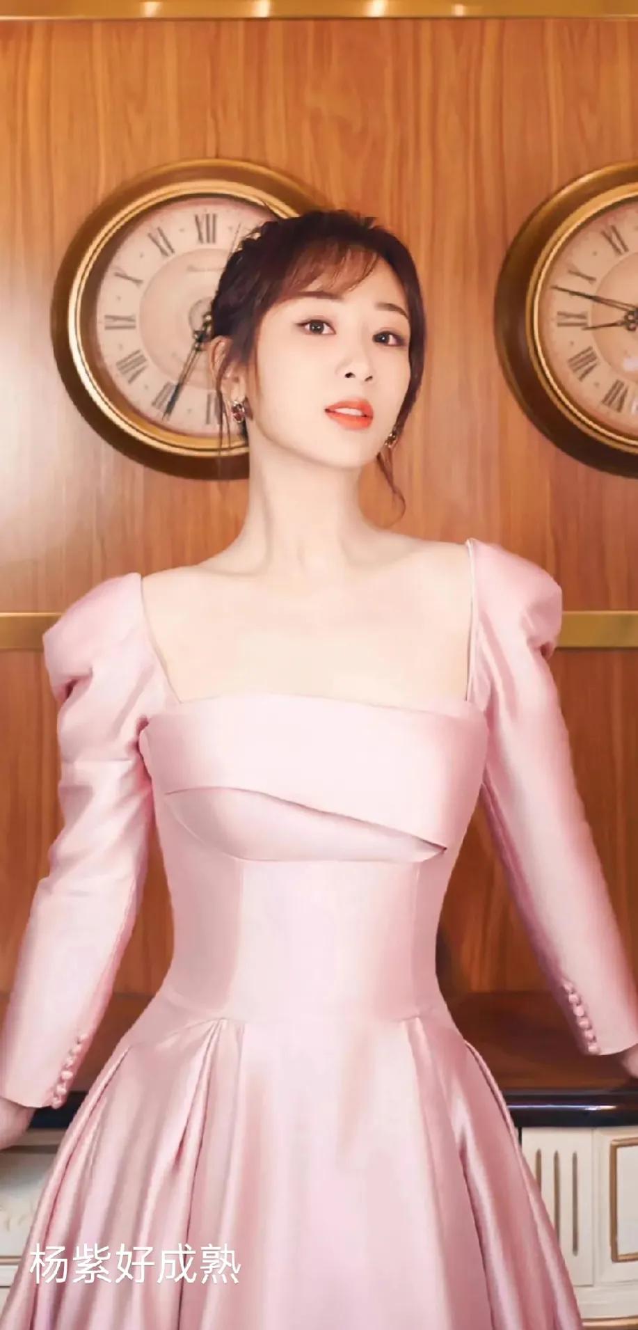 紫紫就是美