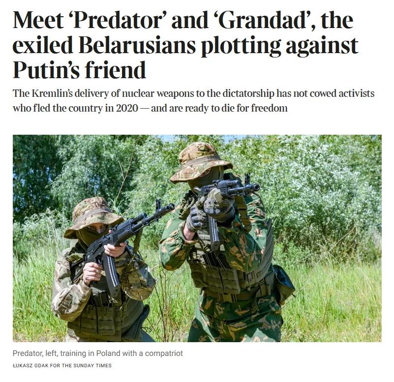 《星期日泰晤士报》:白俄罗斯人正在波兰接受训练，计划一场反对卢卡申科的武装政变。