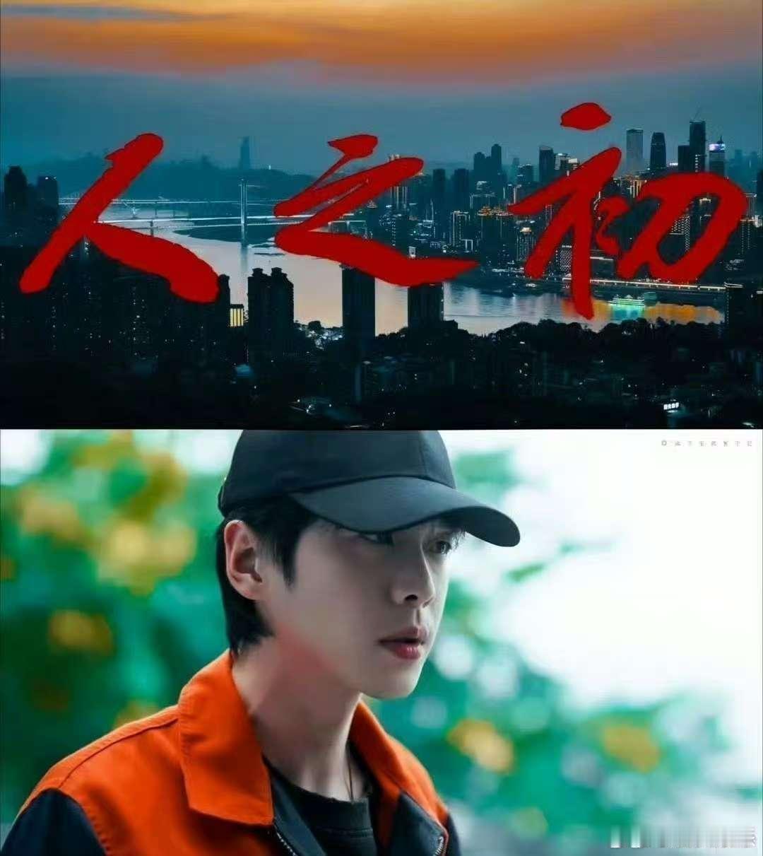 张若昀一句话感动哭马思纯 哇哦！张若昀在直播中一句话，马思纯泪洒现场。纯纯和老张