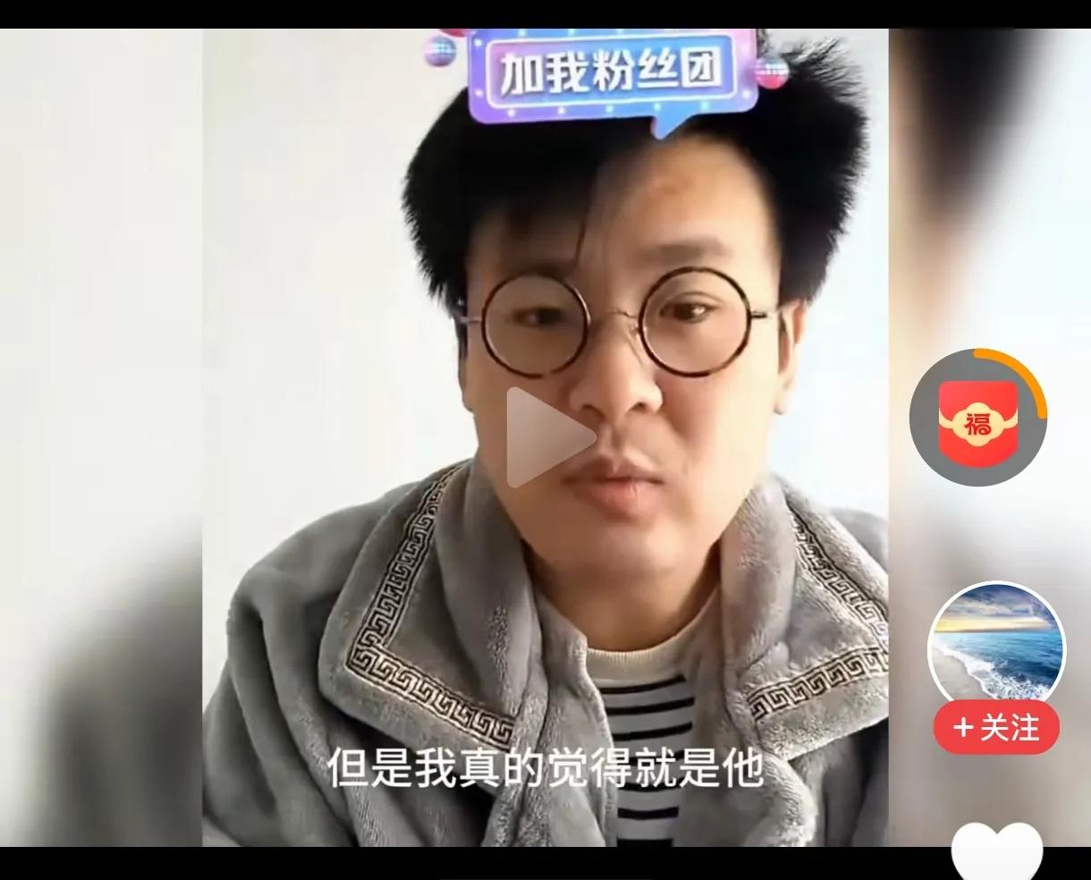 马祥宇 ，是什么事件呀，为什么说有关部门不给他生计，得罪谁了？