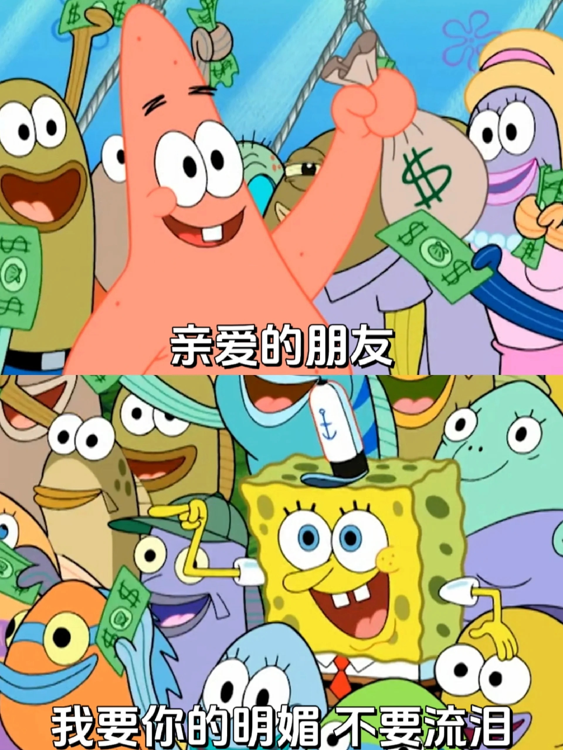 最喜欢小朋友之间的友情了👭#三年幼儿园 一生战友情# ​​​