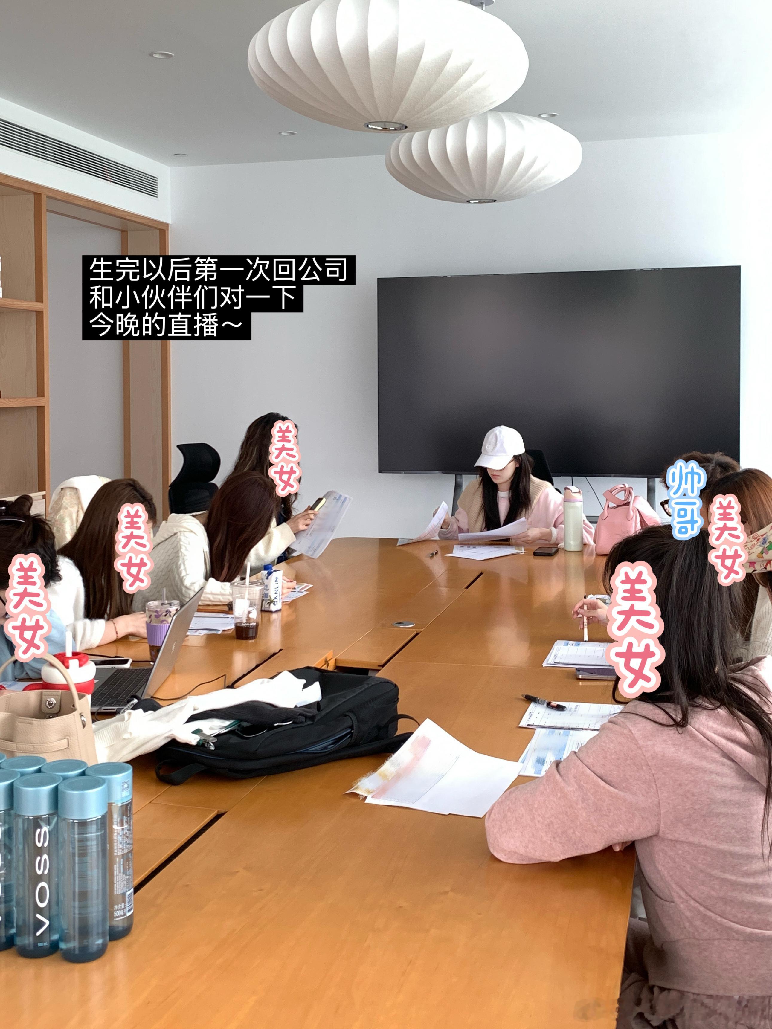 早上陪开心果去打了疫苗现在趁他睡觉去公司开会啦～ 