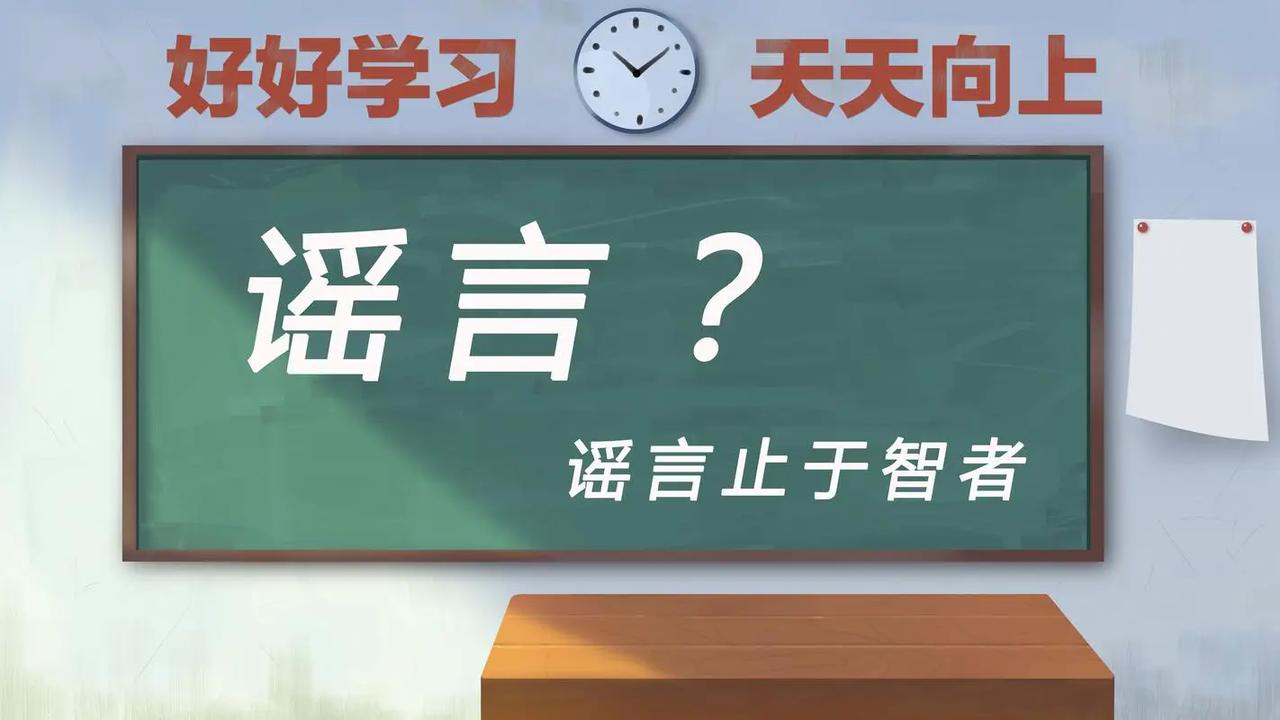 一个熟悉的人忽然对你改变了态度，不是因为你做错了什么，而是因为谁在他面前说了你什
