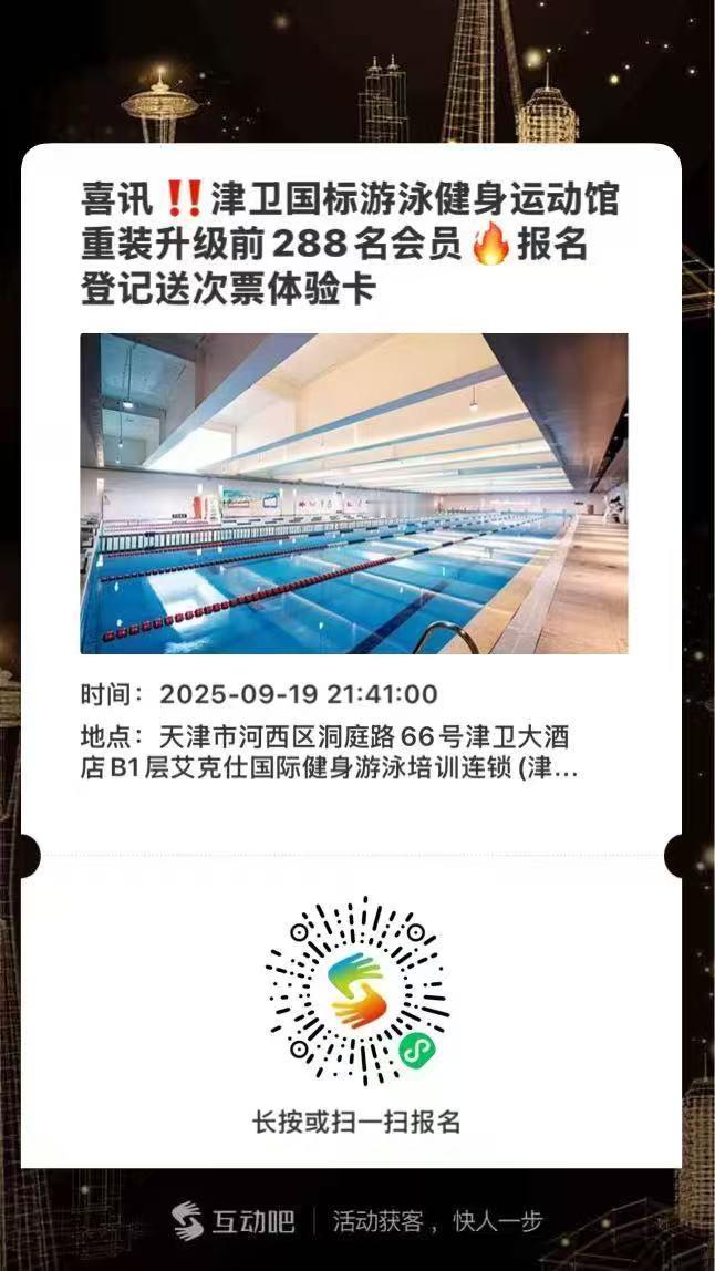 人的欲望是无限的，在整体经济需求等因素影响下，一线房地产触底反弹的日子应该不远了