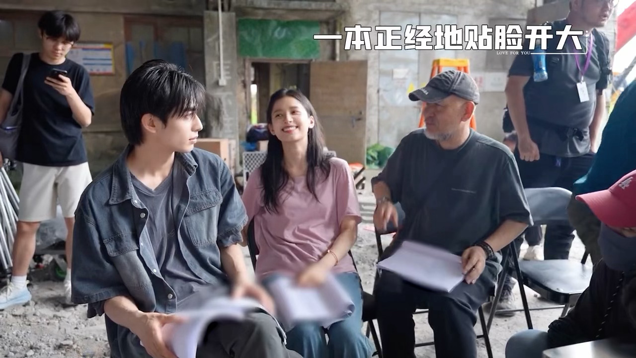 我对我家产就像刘俊杰对宋威龙张婧仪我对我家产就像刘俊杰对宋威龙张婧仪哈哈哈哈刘俊