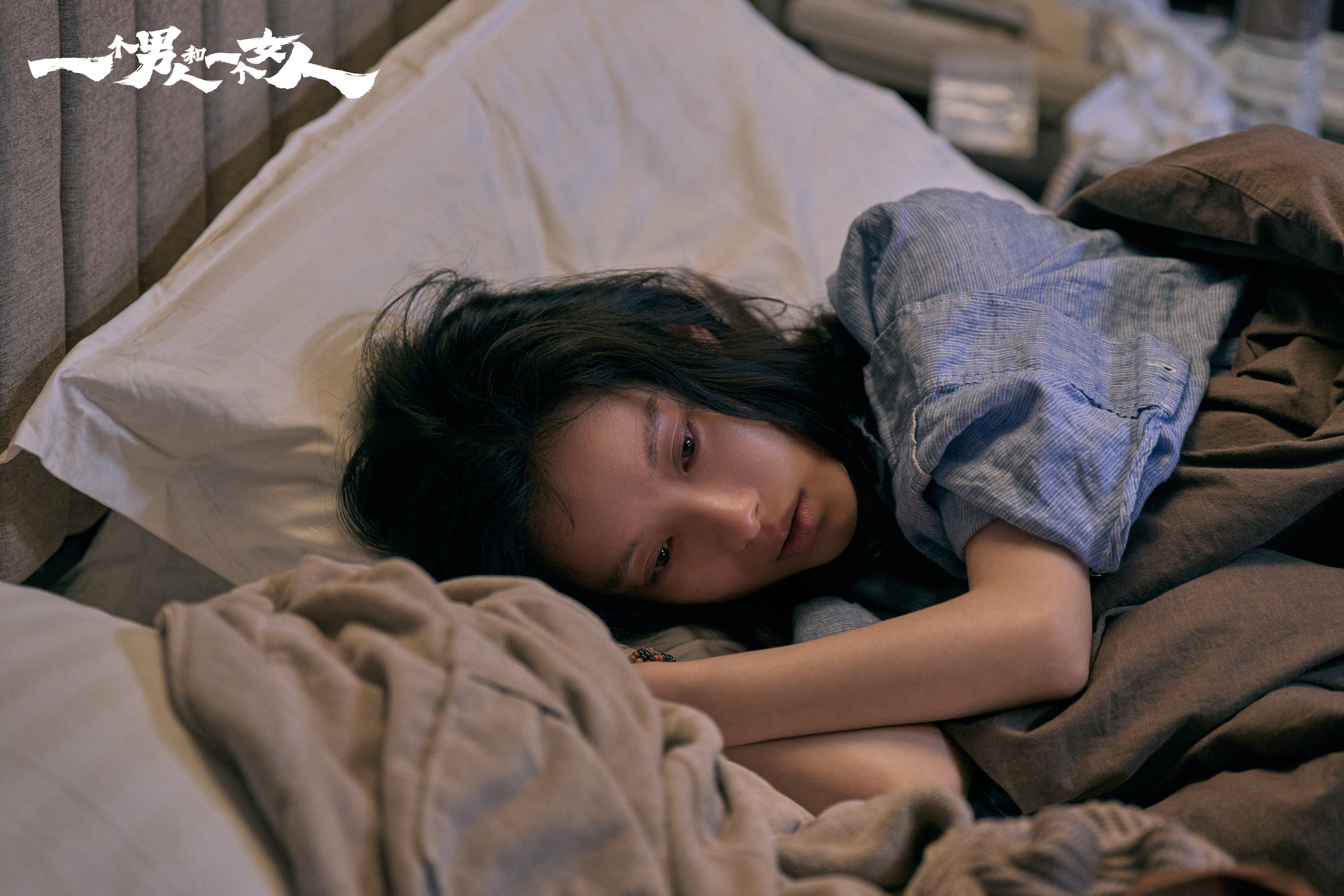 倪妮新电影角色没有名字打破常规！新片中角色并无姓名，仅以412作为代号，影片集结