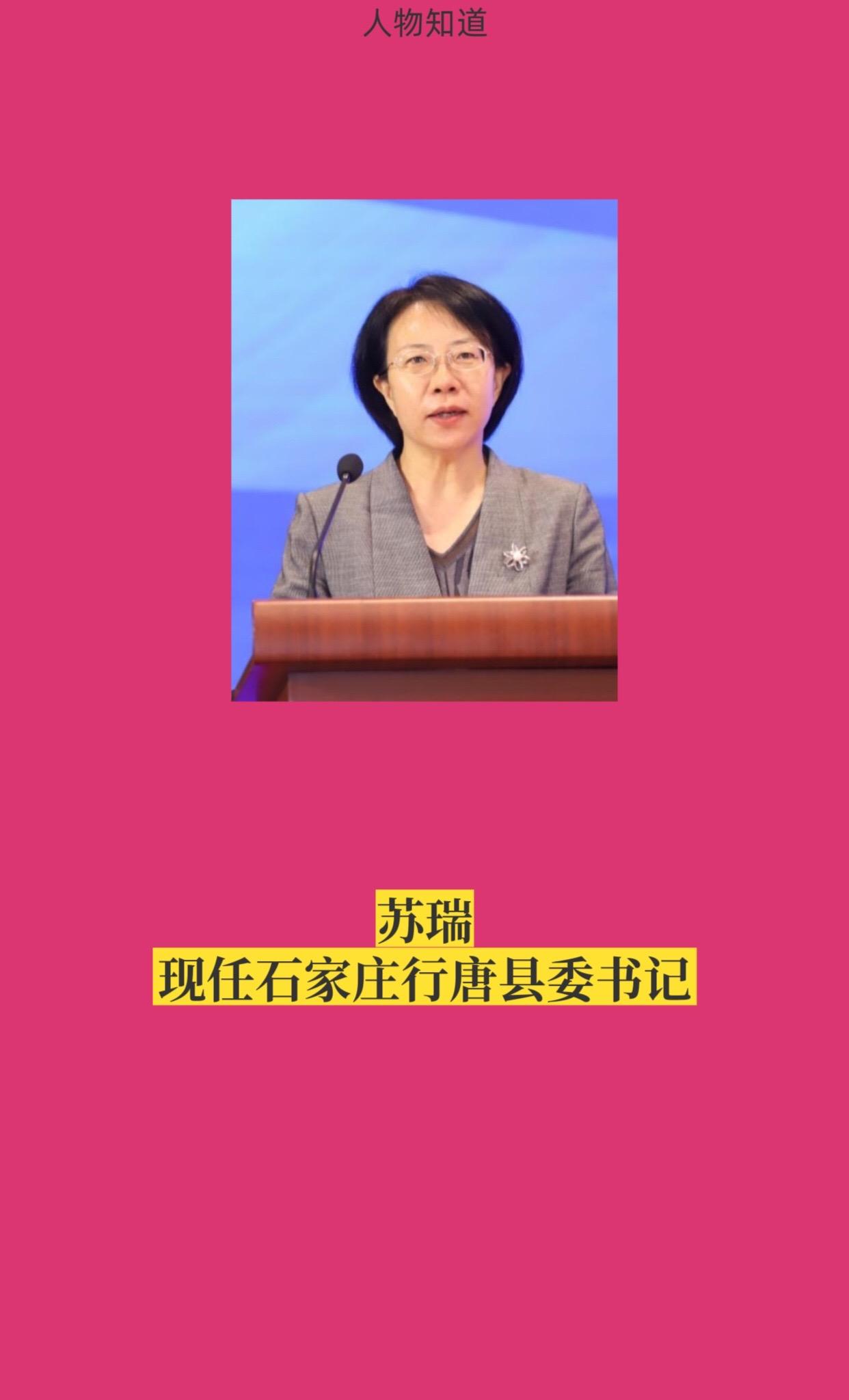 正能量
