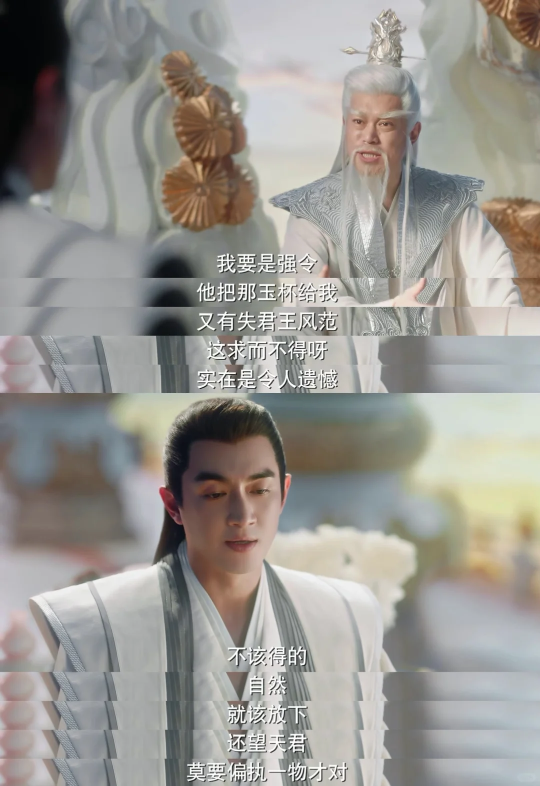 行止也在挣扎着放下沈璃啊