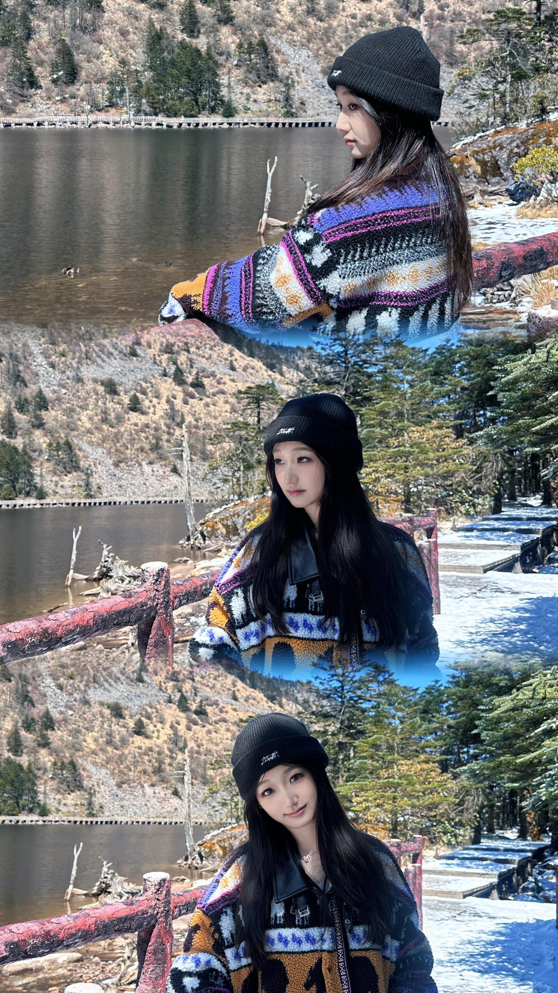 群像 雪山 螺髻山