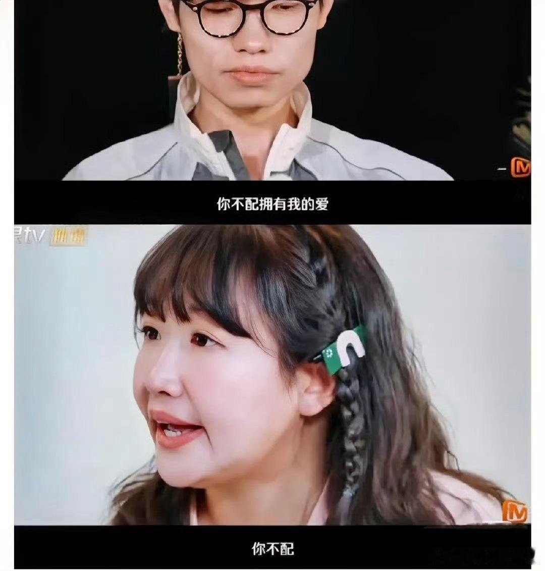 李行亮觉醒李行亮觉醒了吗？只能说两人半斤八两[摊手] 麦琳固然有不足，但都带她上