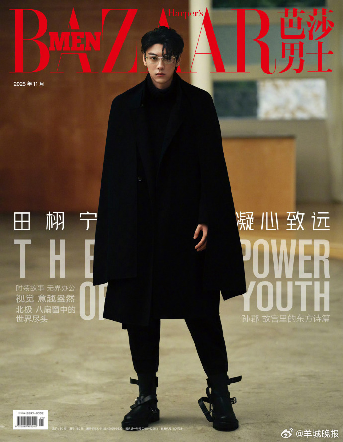 【谁是你心中的#时尚杂志年度封面人物#？】谈起“时尚杂志年度封面人物”，一千个人