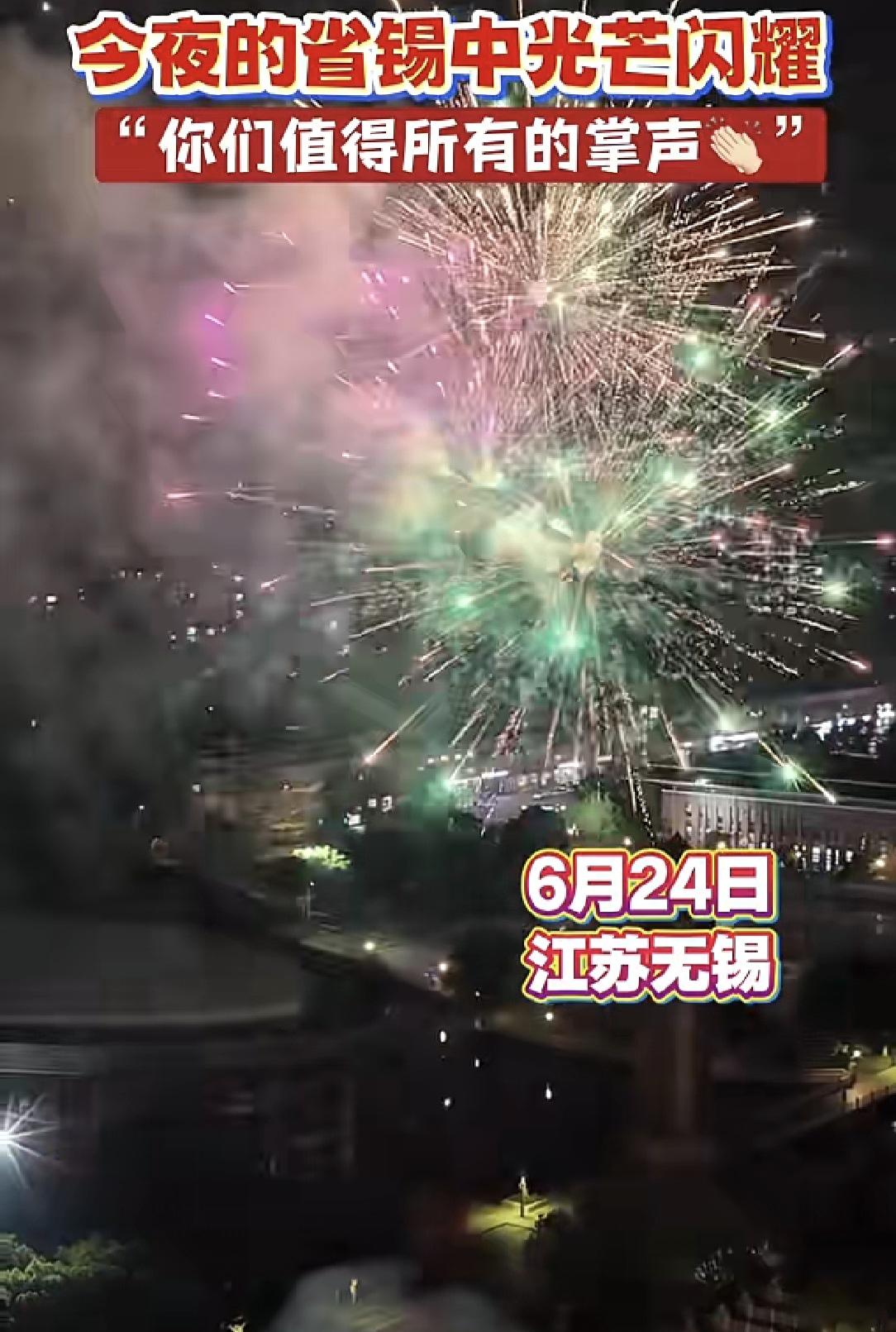 再强调一遍:拿到成绩肯定有人哭有人笑有人沉默有人兴奋地跳……都在情理之中，但是最