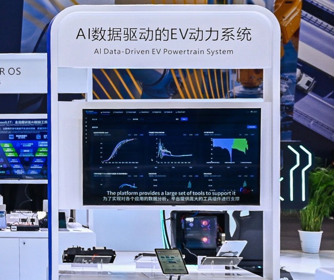 AI定义汽车时代已来！东软睿驰 发布NeuSAR OS、云OS、智驾AI方案等全