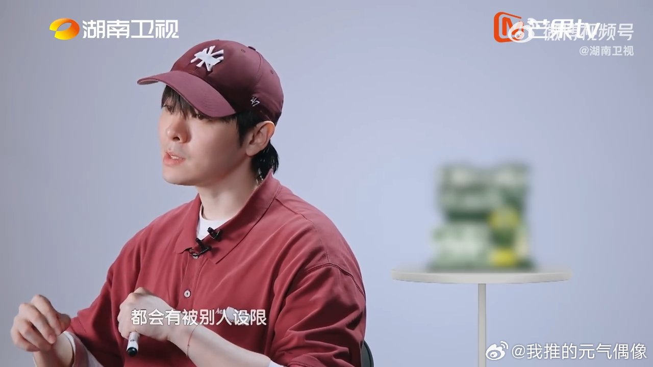 歌手2026高光舞台尤长靖我是我想成为的大人歌手2026“我不想给自己设那个限”