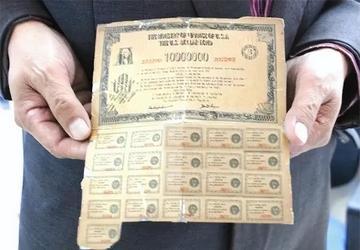 美国为什么不赖掉35万亿美元国债？俄罗斯当年黑了索罗斯一把。莫斯科股市允许做空，