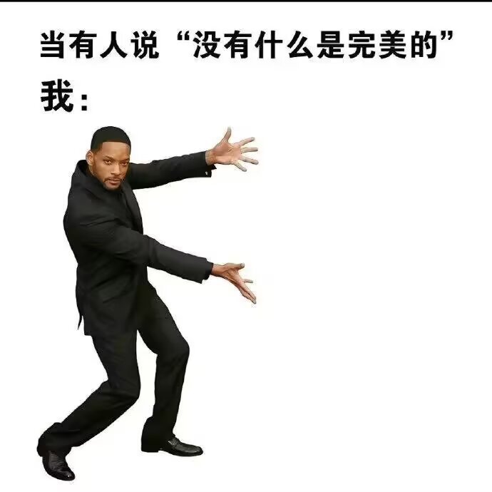 8656可以放自推照片的表情包 