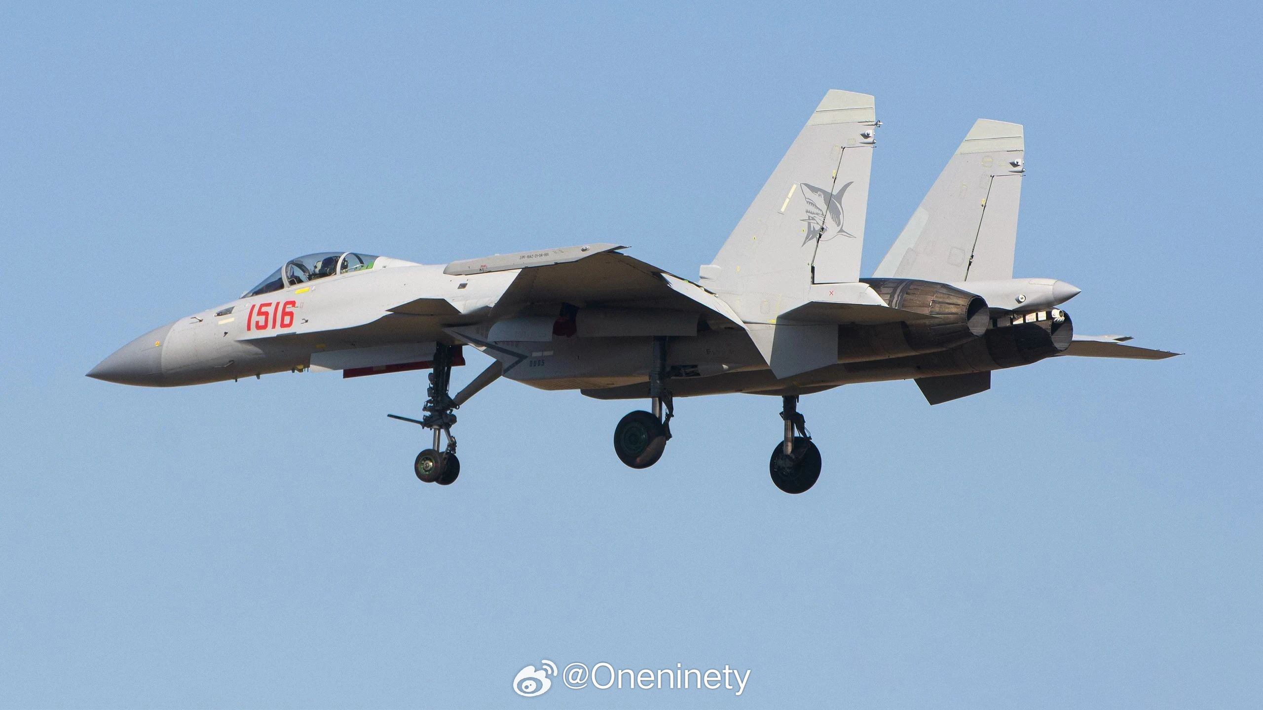 J15T的1516号原型机生产编号是0005 [思考]图源见水印烽火问鼎计划 ​