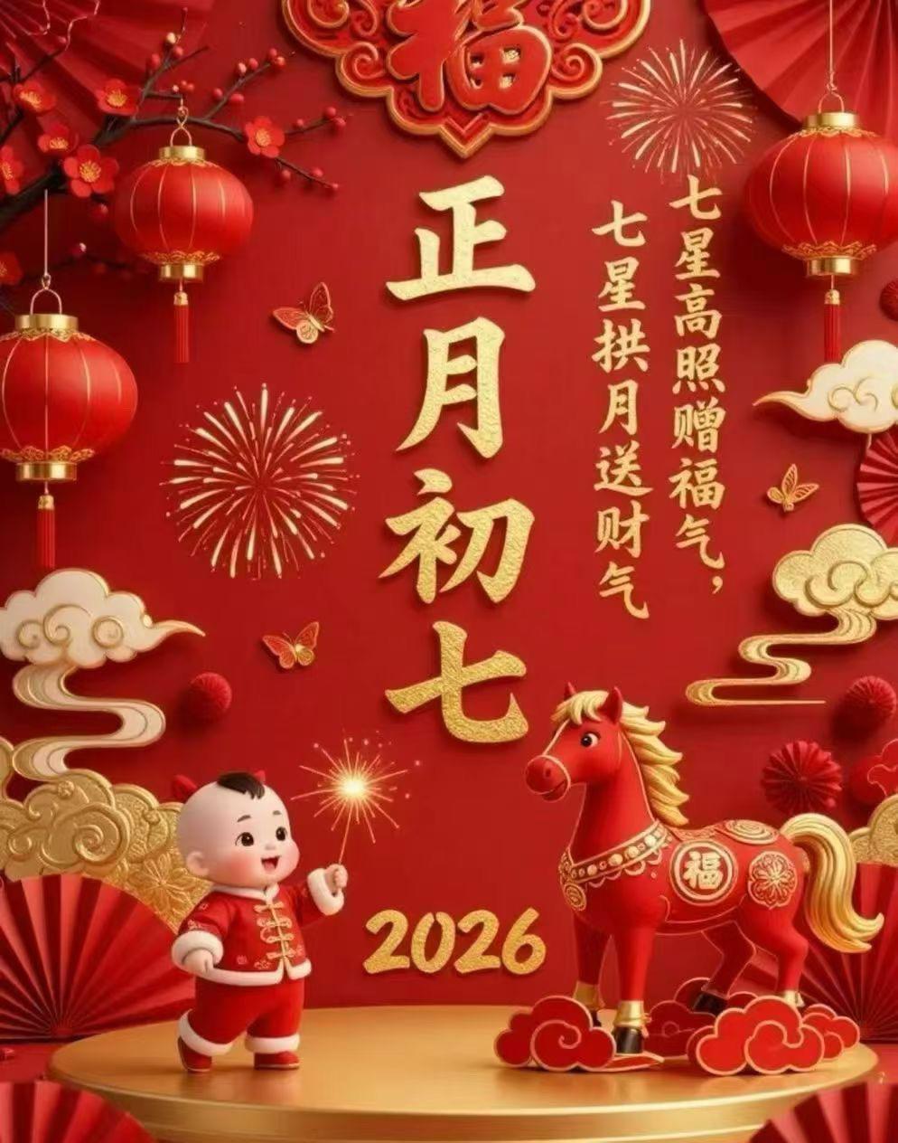 王朔说过：“世界上最无耻，最阴险，最歹毒的赞美，就是用穷人的艰辛和苦难，当作励志