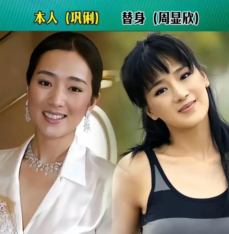 怎么才能出人头地呢
别做白日梦了
都现实一点吧
你只是一个替身而已
是的，你仅仅