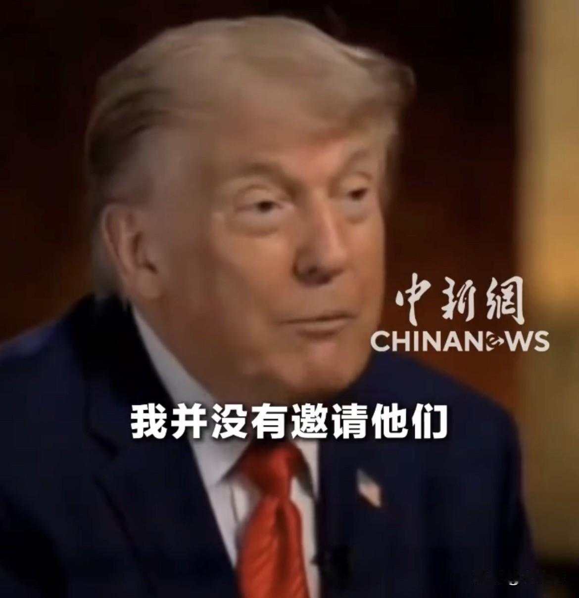 特朗普称美国企业家们都是自己想来中国！
据《中国新闻网》消息，美国总统特朗普在接