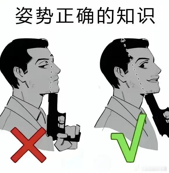 再一次被电视上的镜头骗了 