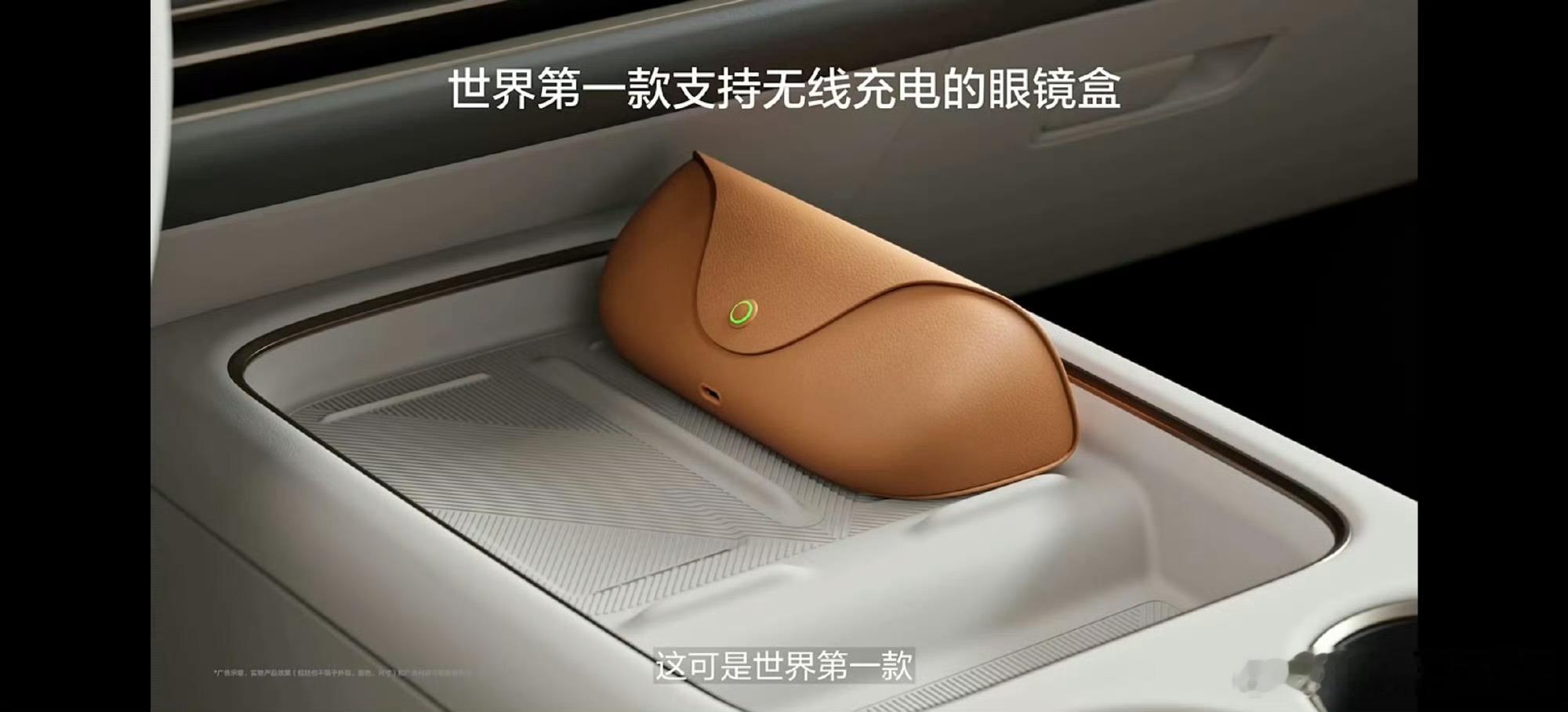 理想AI眼镜发布了，售价1699人民币，看了一圈AI上突破不大，主要和理想品牌汽