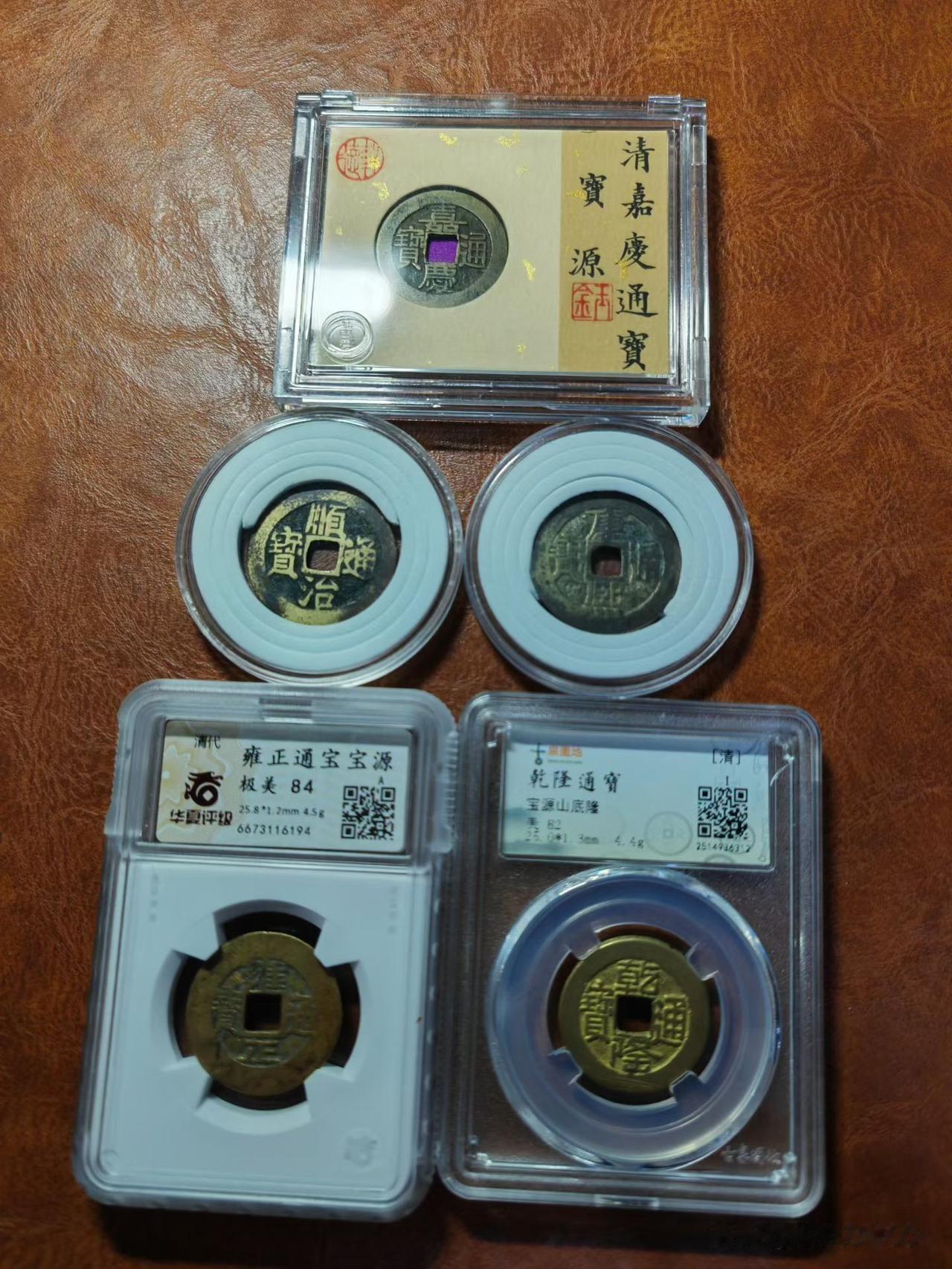 如何建立健全的社保转移接续机制全国一盘棋，人走帐随