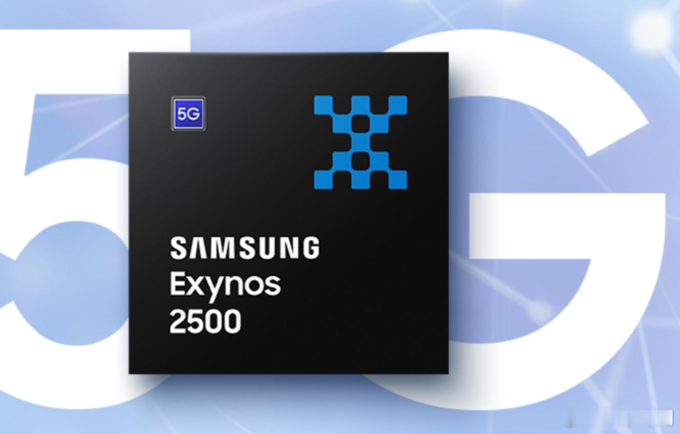 Exynos 2500发布：三星3nm GAA工艺（[笑cry]不知道三星这个3