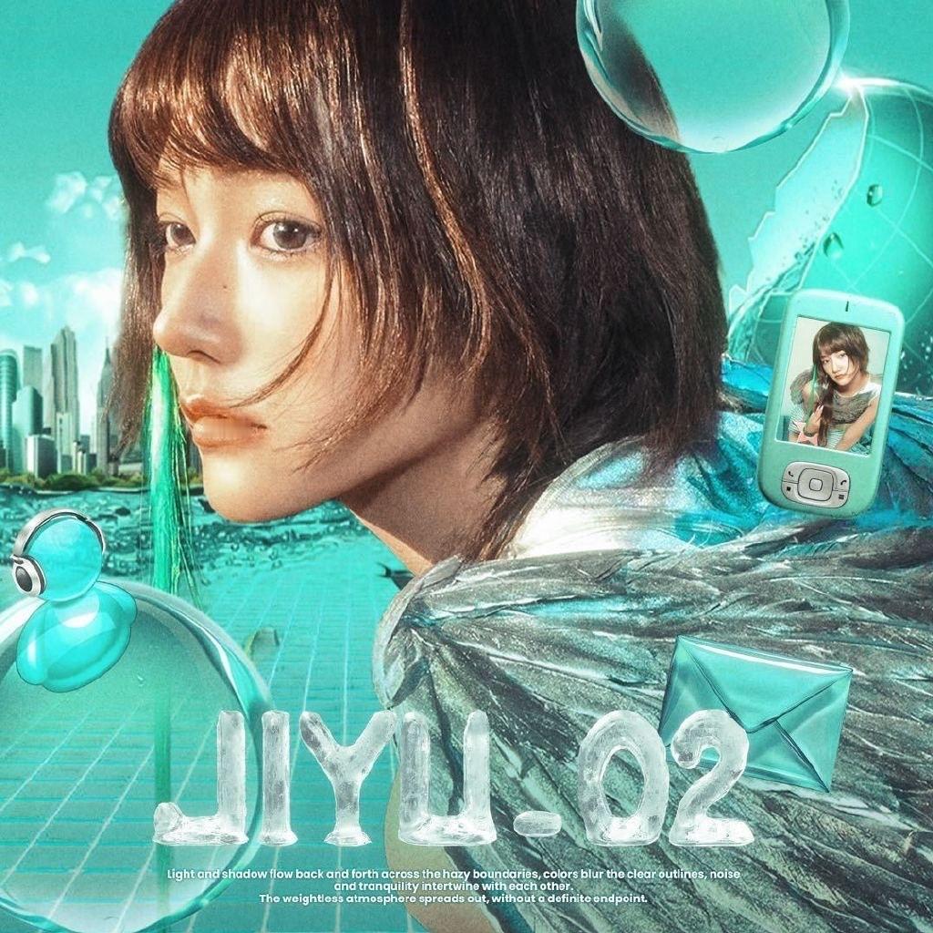 鸡脚来看jiyu家氧吧新版头，继续审美坤累[流鼻血] ​​​
