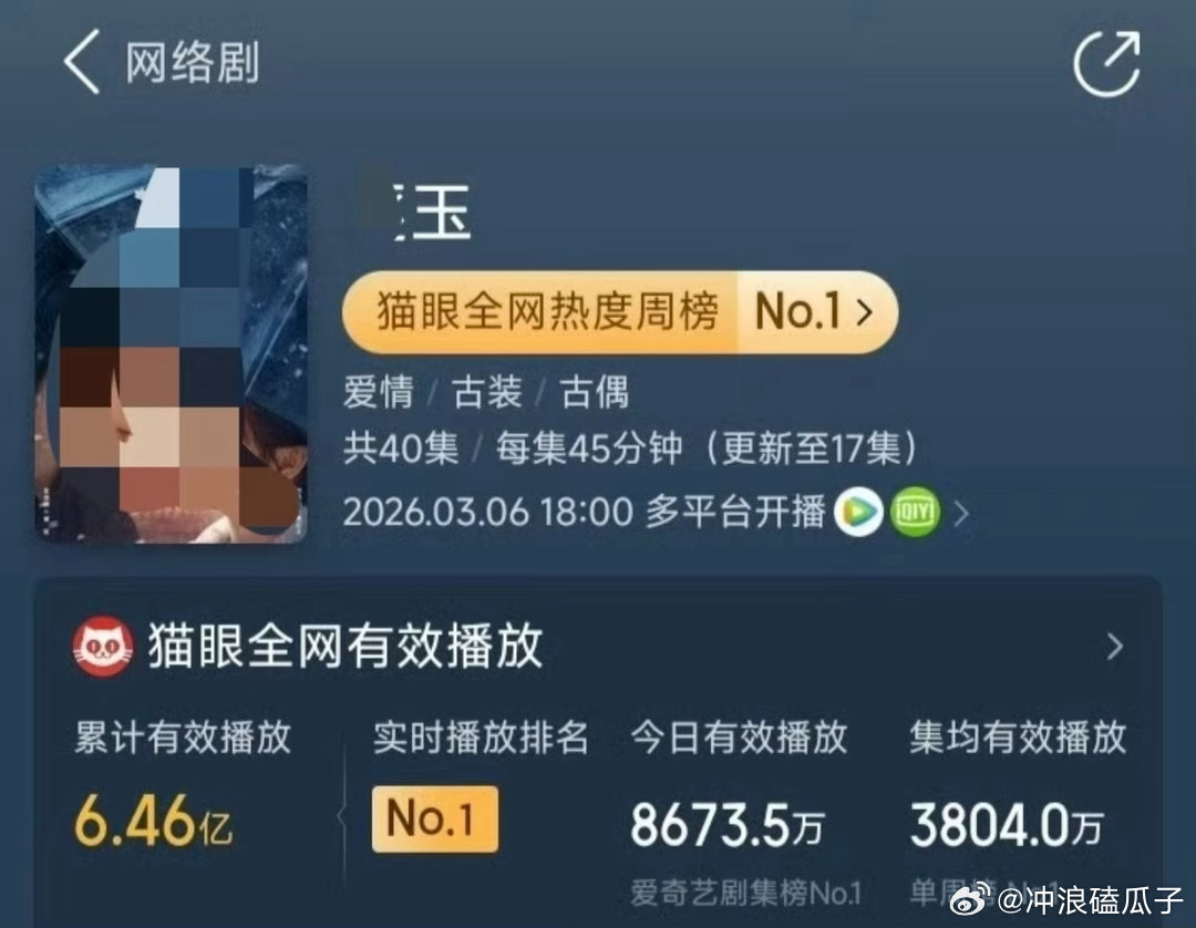 说一个谎话你就要用一百个谎话来圆它 