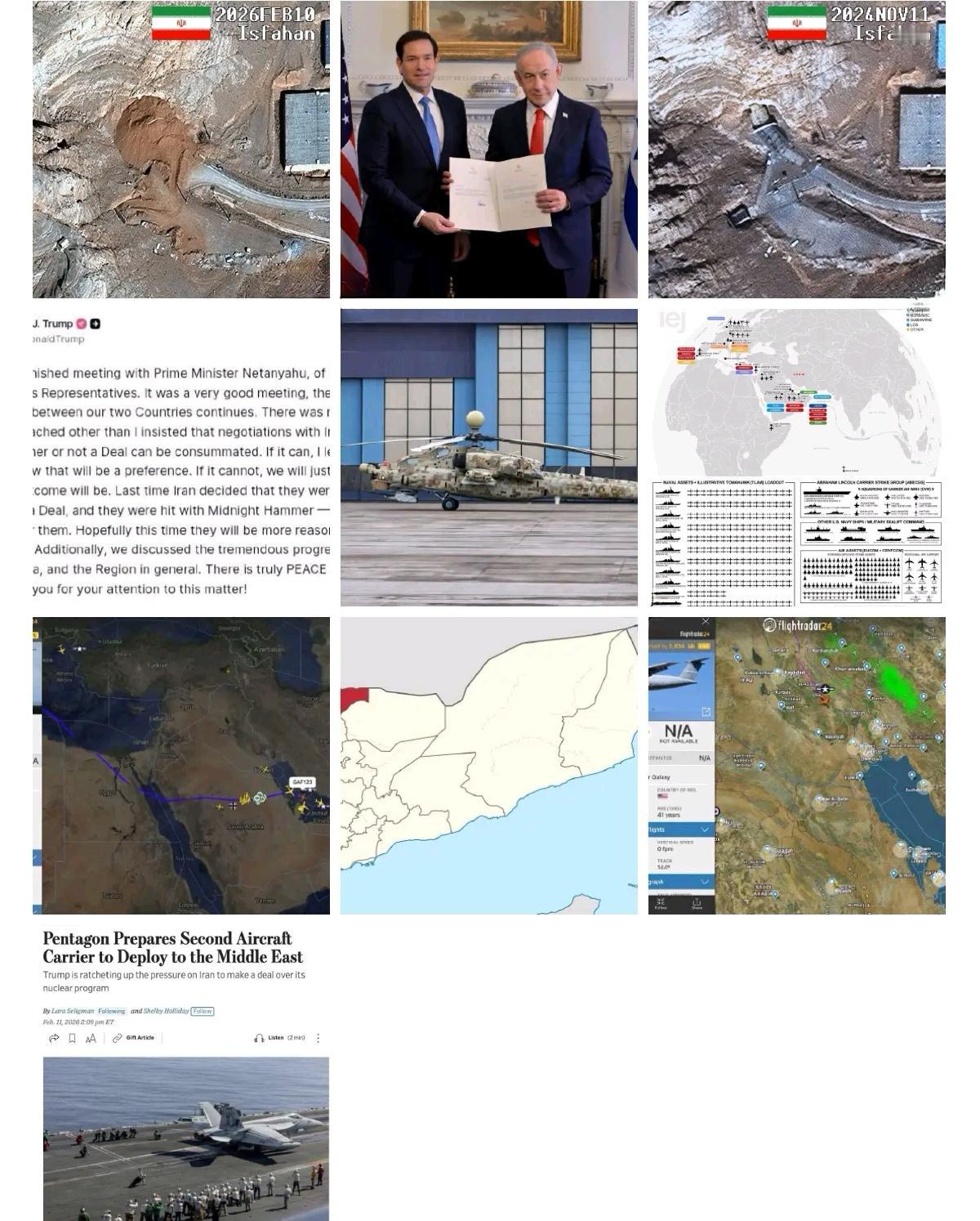 2月12日伊朗局势形态

美军方面：
美军持续向中东战区投送战略运输机及战术运输