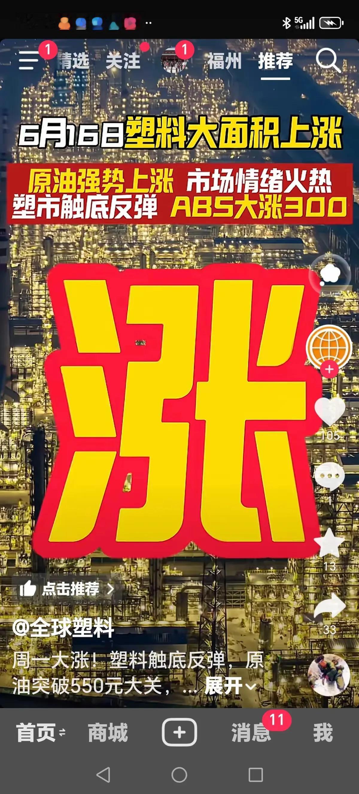 艾滋病已经严重威胁到中华民族的发展和生存，在大学校园里，恋人之间不敢亲嘴，竟是担